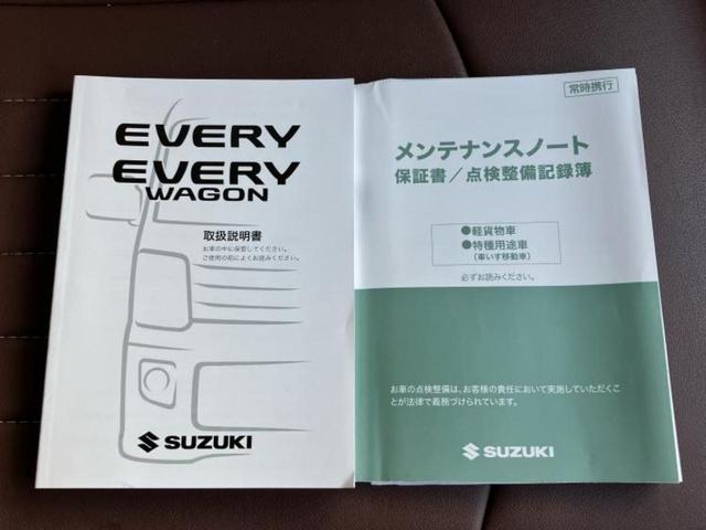 エブリイ ４ＷＤ　ＰＣ　保証書／ディスプレイオーディオ／デュアルカメラブレーキサポート（スズキ）／車線逸脱防止支援システム／ヘッドランプ　ＬＥＤ／ＵＳＢジャック／Ｂｌｕｅｔｏｏｔｈ接続／ＥＴＣ／ＥＢＤ付ＡＢＳ　バックカメラ（26枚目）