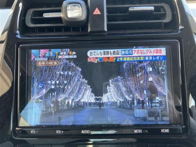 プリウス Ａツーリングセレクション　新品タイヤ／保証書／純正　９インチ　ＳＤナビ／トヨタセーフティセンス／シートヒーター　前席／パノラミックビューモニター／シート　合皮／パーキングアシスト　自動操舵／ドライブレコーダー　前後　ＤＶＤ再生（9枚目）