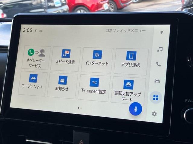 ノア ハイブリッドS-Z 保証書/ディスプレイオーディオ+ナビ10インチ/フリップダウンモニター 純正 13.2インチ/トヨタセーフティセンス/両側電動スライドドア/シートヒーター 前席/パノラミックビューモニター DVD再生(9枚目)