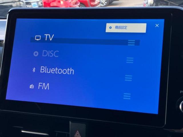 ノア ハイブリッドS-Z 保証書/ディスプレイオーディオ+ナビ10インチ/フリップダウンモニター 純正 13.2インチ/トヨタセーフティセンス/両側電動スライドドア/シートヒーター 前席/パノラミックビューモニター DVD再生(11枚目)