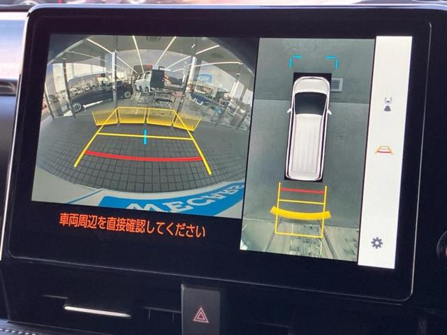 ノア ハイブリッドS-Z 保証書/ディスプレイオーディオ+ナビ10インチ/フリップダウンモニター 純正 13.2インチ/トヨタセーフティセンス/両側電動スライドドア/シートヒーター 前席/パノラミックビューモニター DVD再生(12枚目)