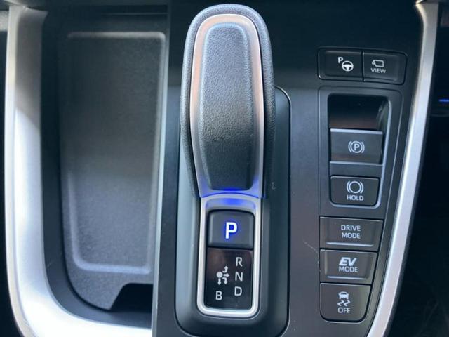 ノア ハイブリッドS-Z 保証書/ディスプレイオーディオ+ナビ10インチ/フリップダウンモニター 純正 13.2インチ/トヨタセーフティセンス/両側電動スライドドア/シートヒーター 前席/パノラミックビューモニター DVD再生(27枚目)