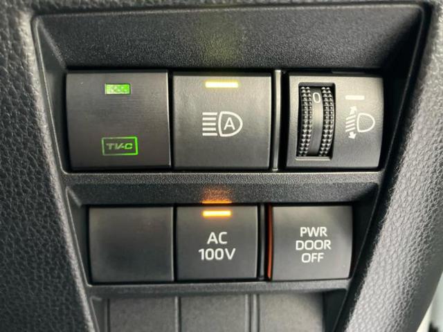 ノア ハイブリッドS-Z 保証書/ディスプレイオーディオ+ナビ10インチ/フリップダウンモニター 純正 13.2インチ/トヨタセーフティセンス/両側電動スライドドア/シートヒーター 前席/パノラミックビューモニター DVD再生(31枚目)