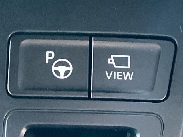 ノア ハイブリッドS-Z 保証書/ディスプレイオーディオ+ナビ10インチ/フリップダウンモニター 純正 13.2インチ/トヨタセーフティセンス/両側電動スライドドア/シートヒーター 前席/パノラミックビューモニター DVD再生(32枚目)