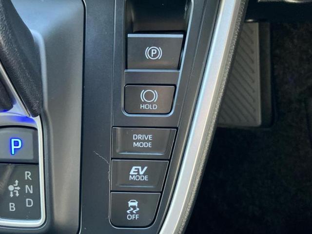 ノア ハイブリッドS-Z 保証書/ディスプレイオーディオ+ナビ10インチ/フリップダウンモニター 純正 13.2インチ/トヨタセーフティセンス/両側電動スライドドア/シートヒーター 前席/パノラミックビューモニター DVD再生(33枚目)