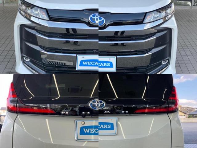 ノア ハイブリッドS-Z 保証書/ディスプレイオーディオ+ナビ10インチ/フリップダウンモニター 純正 13.2インチ/トヨタセーフティセンス/両側電動スライドドア/シートヒーター 前席/パノラミックビューモニター DVD再生(51枚目)