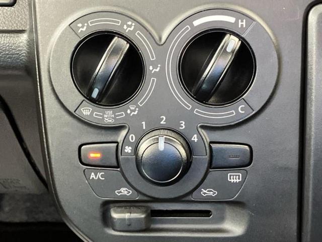 キャロル ＧＬ　保証書／衝突安全装置／シートヒーター　運転席／車線逸脱防止支援システム／ＥＢＤ付ＡＢＳ／横滑り防止装置／アイドリングストップ／衝突安全ボディ／パワーウインドウ／キーレス／パワーステアリング（26枚目）