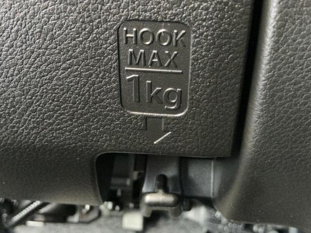 キャロル ＧＬ　保証書／衝突安全装置／シートヒーター　運転席／車線逸脱防止支援システム／ＥＢＤ付ＡＢＳ／横滑り防止装置／アイドリングストップ／衝突安全ボディ／パワーウインドウ／キーレス／パワーステアリング（34枚目）