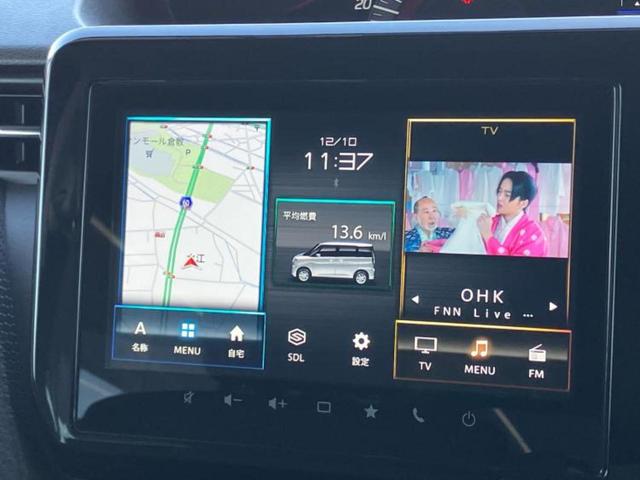 ソリオバンディット バンディットハイブリッドMV 保証書/純正 9インチ メモリーナビ/デュアルカメラブレーキサポート(スズキ)/両側電動スライドドア/シートヒーター 前席/全方位モニター/車線逸脱防止支援システム/ドライブレコーダー 前後 ドラレコ(9枚目)