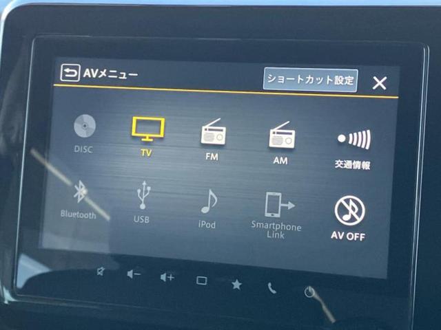 ソリオバンディット バンディットハイブリッドMV 保証書/純正 9インチ メモリーナビ/デュアルカメラブレーキサポート(スズキ)/両側電動スライドドア/シートヒーター 前席/全方位モニター/車線逸脱防止支援システム/ドライブレコーダー 前後 ドラレコ(11枚目)