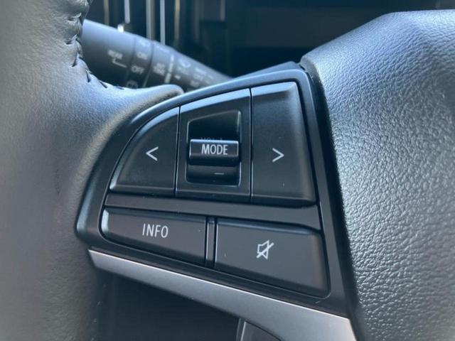 ソリオバンディット バンディットハイブリッドMV 保証書/純正 9インチ メモリーナビ/デュアルカメラブレーキサポート(スズキ)/両側電動スライドドア/シートヒーター 前席/全方位モニター/車線逸脱防止支援システム/ドライブレコーダー 前後 ドラレコ(29枚目)