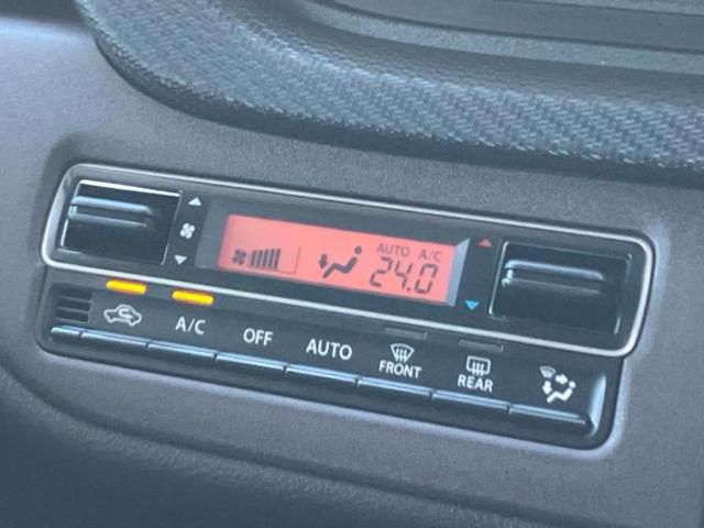 ソリオバンディット バンディットハイブリッドMV 保証書/純正 9インチ メモリーナビ/デュアルカメラブレーキサポート(スズキ)/両側電動スライドドア/シートヒーター 前席/全方位モニター/車線逸脱防止支援システム/ドライブレコーダー 前後 ドラレコ(33枚目)