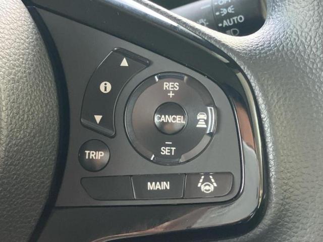 N-BOX G・Lホンダセンシングカッパーブラウンスタイル 保証書/純正 8インチ SDナビ/ホンダセンシング/両側電動スライドドア/車線逸脱防止支援システム/ドライブレコーダー 純正/ヘッドランプ LED/USBジャック/Bluetooth接続/ETC(27枚目)