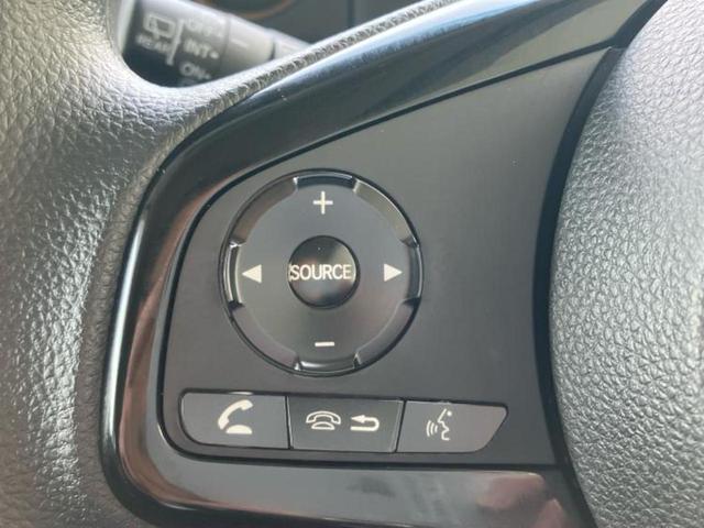 N-BOX G・Lホンダセンシングカッパーブラウンスタイル 保証書/純正 8インチ SDナビ/ホンダセンシング/両側電動スライドドア/車線逸脱防止支援システム/ドライブレコーダー 純正/ヘッドランプ LED/USBジャック/Bluetooth接続/ETC(28枚目)