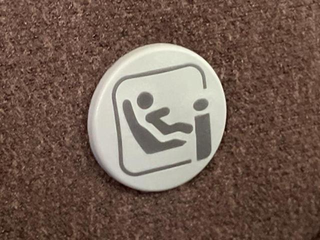 N-BOX G・Lホンダセンシングカッパーブラウンスタイル 保証書/純正 8インチ SDナビ/ホンダセンシング/両側電動スライドドア/車線逸脱防止支援システム/ドライブレコーダー 純正/ヘッドランプ LED/USBジャック/Bluetooth接続/ETC(40枚目)