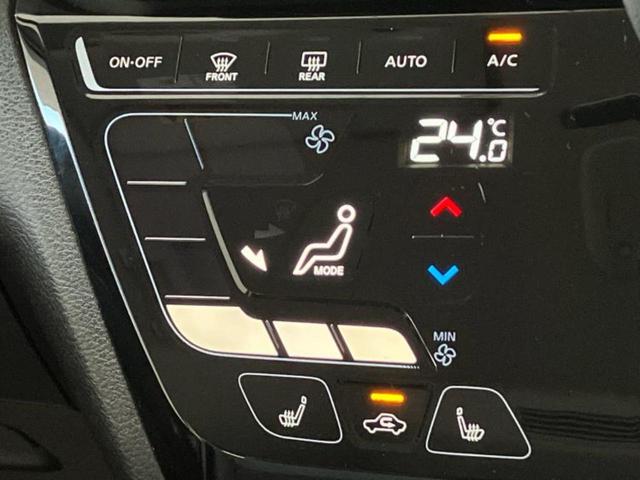 デリカミニ 4WD Tプレミアム 新品タイヤ/保証書/社外 メモリーナビ/衝突安全装置/両側電動スライドドア/シートヒーター 前席/マルチアラウンドモニター/ドライブレコーダー 社外/ヘッドランプ LED/Bluetooth接続(30枚目)