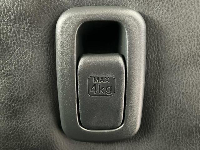 デリカミニ 4WD Tプレミアム 新品タイヤ/保証書/社外 メモリーナビ/衝突安全装置/両側電動スライドドア/シートヒーター 前席/マルチアラウンドモニター/ドライブレコーダー 社外/ヘッドランプ LED/Bluetooth接続(39枚目)