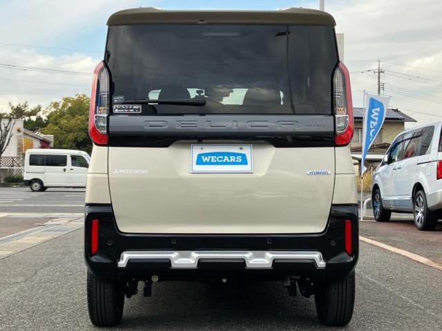デリカミニ 4WD Tプレミアム 新品タイヤ/保証書/社外 メモリーナビ/衝突安全装置/両側電動スライドドア/シートヒーター 前席/マルチアラウンドモニター/ドライブレコーダー 社外/ヘッドランプ LED/Bluetooth接続(43枚目)