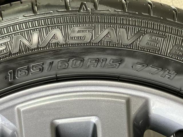 デリカミニ 4WD Tプレミアム 新品タイヤ/保証書/社外 メモリーナビ/衝突安全装置/両側電動スライドドア/シートヒーター 前席/マルチアラウンドモニター/ドライブレコーダー 社外/ヘッドランプ LED/Bluetooth接続(49枚目)