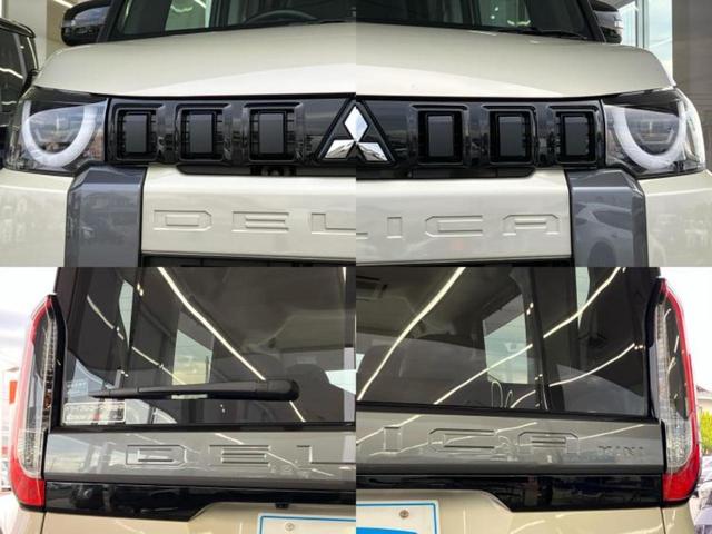 デリカミニ 4WD Tプレミアム 新品タイヤ/保証書/社外 メモリーナビ/衝突安全装置/両側電動スライドドア/シートヒーター 前席/マルチアラウンドモニター/ドライブレコーダー 社外/ヘッドランプ LED/Bluetooth接続(51枚目)