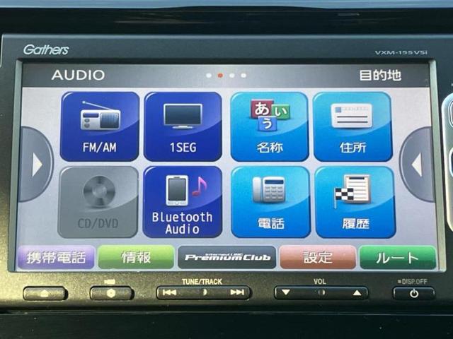 Ｎ－ＷＧＮカスタム Ｇ・ターボパッケージ　新品タイヤ／純正　メモリーナビ／シティーブレーキアクティブシステム（ホンダ）／シート　ハーフレザー／ヘッドランプ　ＨＩＤ／Ｂｌｕｅｔｏｏｔｈ接続／ＥＴＣ／ＥＢＤ付ＡＢＳ／横滑り防止装置　ターボ（10枚目）