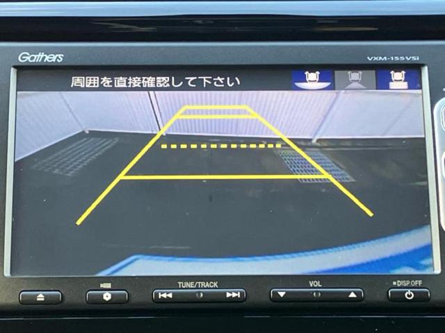 Ｎ－ＷＧＮカスタム Ｇ・ターボパッケージ　新品タイヤ／純正　メモリーナビ／シティーブレーキアクティブシステム（ホンダ）／シート　ハーフレザー／ヘッドランプ　ＨＩＤ／Ｂｌｕｅｔｏｏｔｈ接続／ＥＴＣ／ＥＢＤ付ＡＢＳ／横滑り防止装置　ターボ（12枚目）