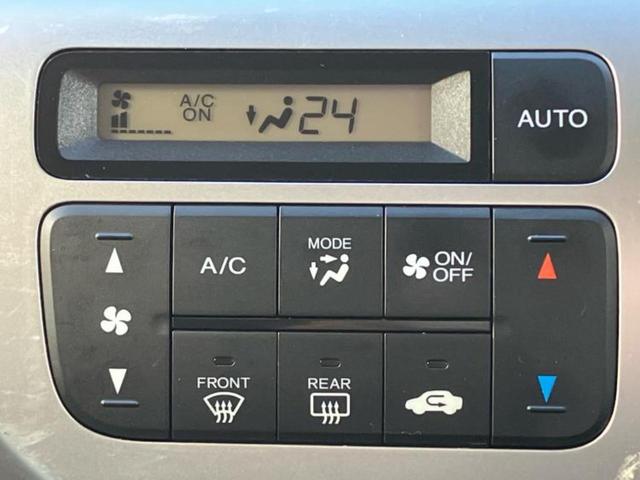 Ｎ－ＷＧＮカスタム Ｇ・ターボパッケージ　新品タイヤ／純正　メモリーナビ／シティーブレーキアクティブシステム（ホンダ）／シート　ハーフレザー／ヘッドランプ　ＨＩＤ／Ｂｌｕｅｔｏｏｔｈ接続／ＥＴＣ／ＥＢＤ付ＡＢＳ／横滑り防止装置　ターボ（31枚目）