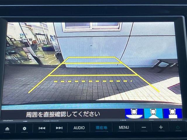 フィット ｅＨＥＶクロスター　新品タイヤ／保証書／純正　８インチ　ＳＤナビ／ホンダセンシング／車線逸脱防止支援システム／ヘッドランプ　ＬＥＤ／Ｂｌｕｅｔｏｏｔｈ接続／ＥＴＣ／ＥＢＤ付ＡＢＳ／横滑り防止装置／クルーズコントロール（12枚目）