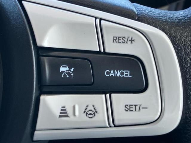 フィット ｅＨＥＶクロスター　新品タイヤ／保証書／純正　８インチ　ＳＤナビ／ホンダセンシング／車線逸脱防止支援システム／ヘッドランプ　ＬＥＤ／Ｂｌｕｅｔｏｏｔｈ接続／ＥＴＣ／ＥＢＤ付ＡＢＳ／横滑り防止装置／クルーズコントロール（23枚目）