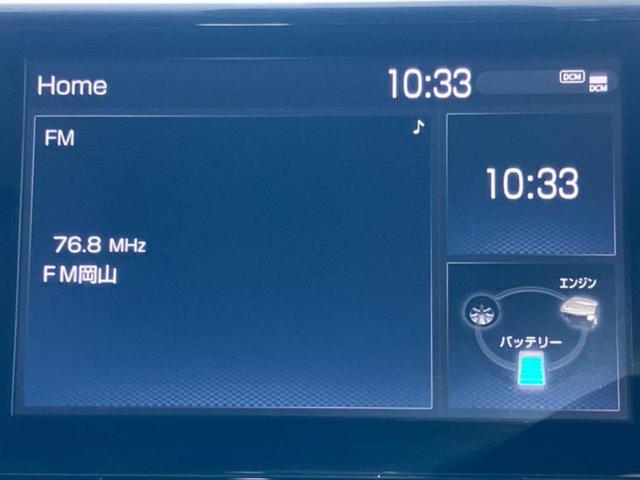 ＲＡＶ４ ４ＷＤハイブリッドＧ　新品タイヤ／パノラマルーフ／ＴＲＤエアロ／保証書／ディスプレイオーディオ９インチ／デジタルインナーミラー／トヨタセーフティセンス／エアーシート　前席／パノラミックビューモニター／シート　合皮　４ＷＤ（9枚目）