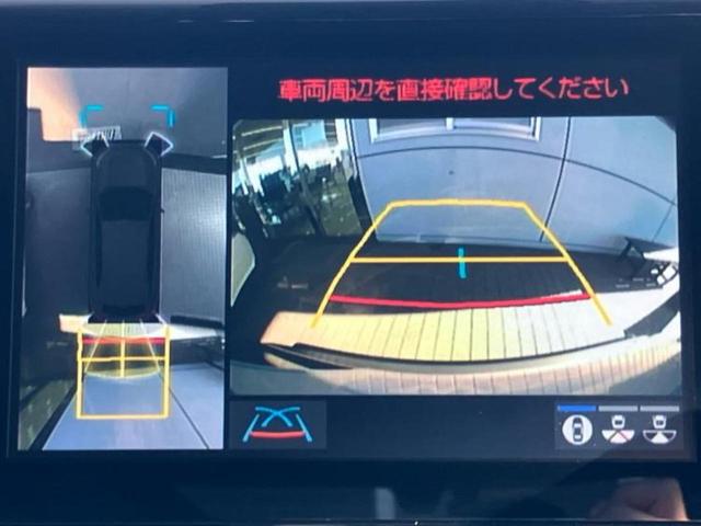 ＲＡＶ４ ４ＷＤハイブリッドＧ　新品タイヤ／パノラマルーフ／ＴＲＤエアロ／保証書／ディスプレイオーディオ９インチ／デジタルインナーミラー／トヨタセーフティセンス／エアーシート　前席／パノラミックビューモニター／シート　合皮　４ＷＤ（11枚目）