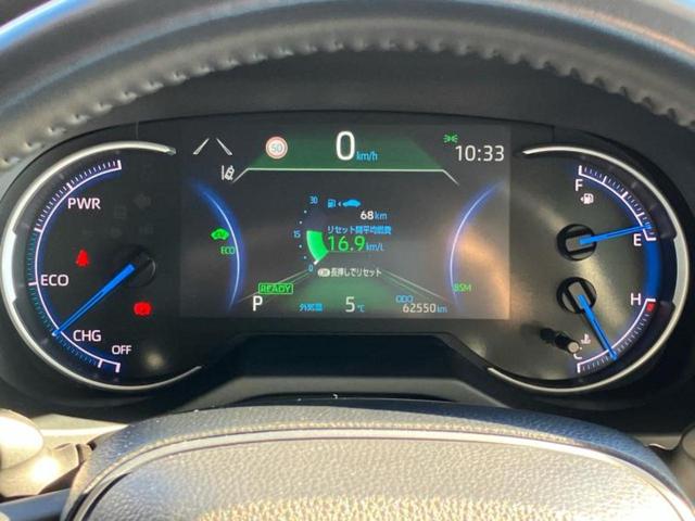 ＲＡＶ４ ４ＷＤハイブリッドＧ　新品タイヤ／パノラマルーフ／ＴＲＤエアロ／保証書／ディスプレイオーディオ９インチ／デジタルインナーミラー／トヨタセーフティセンス／エアーシート　前席／パノラミックビューモニター／シート　合皮　４ＷＤ（12枚目）