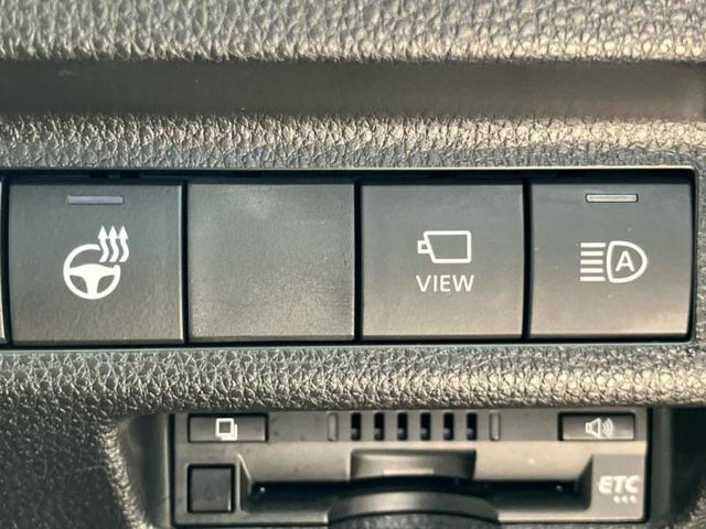 ＲＡＶ４ ４ＷＤハイブリッドＧ　新品タイヤ／パノラマルーフ／ＴＲＤエアロ／保証書／ディスプレイオーディオ９インチ／デジタルインナーミラー／トヨタセーフティセンス／エアーシート　前席／パノラミックビューモニター／シート　合皮　４ＷＤ（24枚目）
