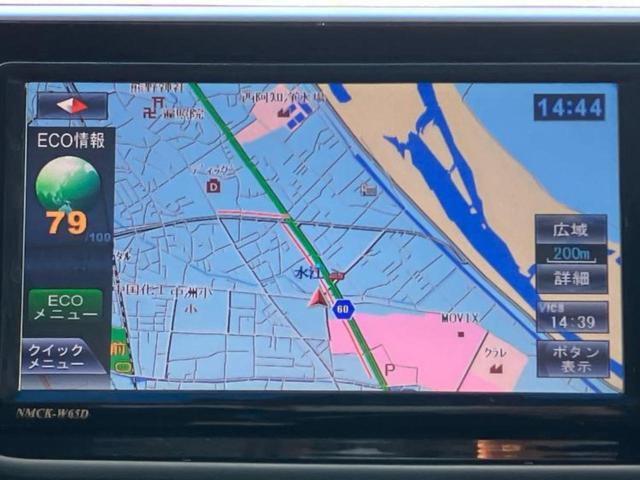 ムーヴ カスタムＸ　新品タイヤ／保証書／純正　メモリーナビ／ヘッドランプ　ＬＥＤ／ＥＢＤ付ＡＢＳ／横滑り防止装置／バックモニター／ワンセグＴＶ／衝突安全ボディ／アルミホイール　純正　１４インチ／パワーウインドウ（9枚目）