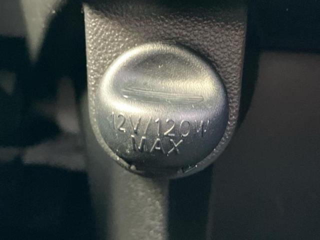 ムーヴ カスタムＸ　新品タイヤ／保証書／純正　メモリーナビ／ヘッドランプ　ＬＥＤ／ＥＢＤ付ＡＢＳ／横滑り防止装置／バックモニター／ワンセグＴＶ／衝突安全ボディ／アルミホイール　純正　１４インチ／パワーウインドウ（34枚目）