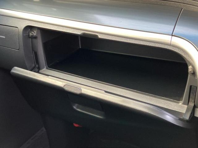 ムーヴ カスタムＸ　新品タイヤ／保証書／純正　メモリーナビ／ヘッドランプ　ＬＥＤ／ＥＢＤ付ＡＢＳ／横滑り防止装置／バックモニター／ワンセグＴＶ／衝突安全ボディ／アルミホイール　純正　１４インチ／パワーウインドウ（36枚目）