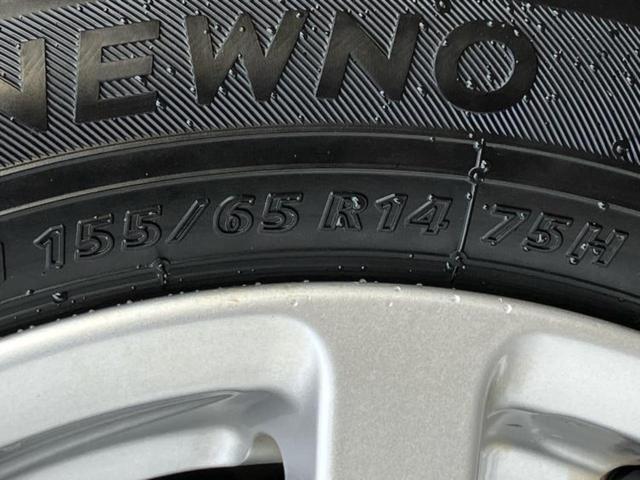 ムーヴ カスタムＸ　新品タイヤ／保証書／純正　メモリーナビ／ヘッドランプ　ＬＥＤ／ＥＢＤ付ＡＢＳ／横滑り防止装置／バックモニター／ワンセグＴＶ／衝突安全ボディ／アルミホイール　純正　１４インチ／パワーウインドウ（49枚目）