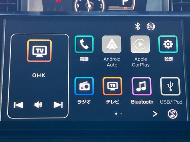 ルーミー Ｇ　保証書／ディスプレイオーディオ９インチ／スマートアシスト（トヨタ・ダイハツ）／両側電動スライドドア／パノラミックビューモニター／車線逸脱防止支援システム／ヘッドランプ　ＬＥＤ　衝突被害軽減システム（9枚目）