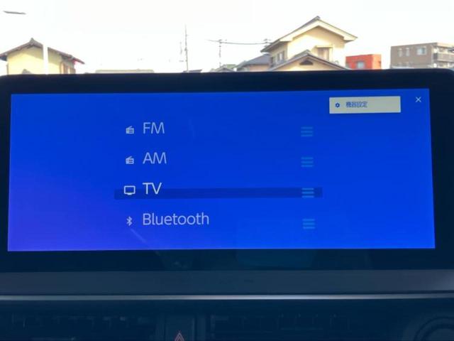 プリウス ４ＷＤ　Ｚ　ガラスルーフ／保証書／ディスプレイオーディオ１２．３インチ／デジタルインナーミラー／トヨタセーフティセンス／シートヒーター　前席／パノラミックビューモニター／シート　合皮　衝突被害軽減システム　４ＷＤ（10枚目）