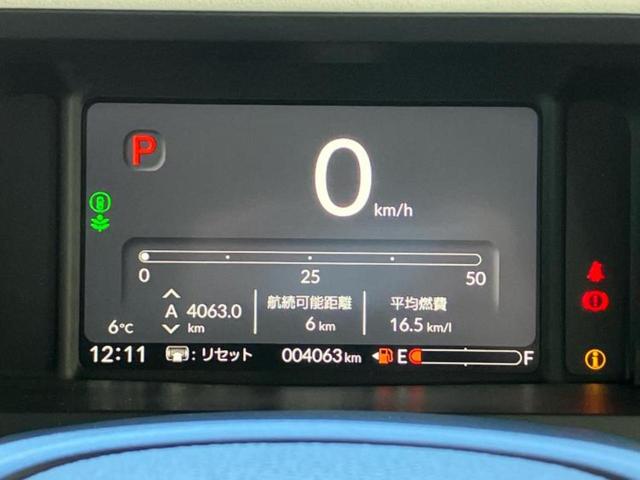 Ｎ－ＢＯＸ ヒョウジュン　保証書／純正　８インチ　ナビ／ホンダセンシング／電動スライドドア／シートヒーター　前席／車線逸脱防止支援システム／ヘッドランプ　ＬＥＤ／ＵＳＢジャック／Ｂｌｕｅｔｏｏｔｈ接続／ＥＢＤ付ＡＢＳ（13枚目）