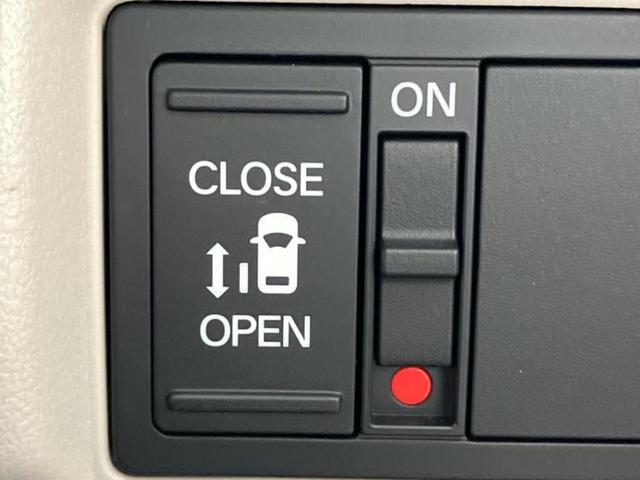 Ｎ－ＢＯＸ ヒョウジュン　保証書／純正　８インチ　ナビ／ホンダセンシング／電動スライドドア／シートヒーター　前席／車線逸脱防止支援システム／ヘッドランプ　ＬＥＤ／ＵＳＢジャック／Ｂｌｕｅｔｏｏｔｈ接続／ＥＢＤ付ＡＢＳ（28枚目）