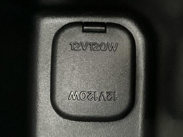 �v�d�b�`�q�r�̓X�܂ɂ̓L�b�Y�R�[�i�[���������܂��I���q�l�A��̂��q�l�����������ԑI�т����y���݂����������Ԃł��I