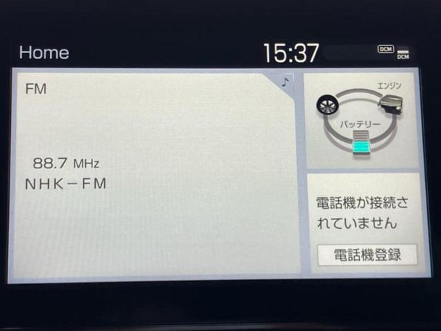 C-HR G 新品タイヤ/保証書/ディスプレイオーディオ8インチ/トヨタセーフティセンス/シートヒーター 前席/パノラミックビューモニター/車線逸脱防止支援システム/シート ハーフレザー 衝突被害軽減システム(9枚目)