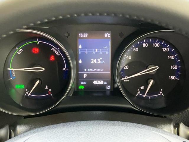 C-HR G 新品タイヤ/保証書/ディスプレイオーディオ8インチ/トヨタセーフティセンス/シートヒーター 前席/パノラミックビューモニター/車線逸脱防止支援システム/シート ハーフレザー 衝突被害軽減システム(12枚目)