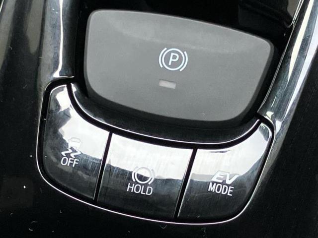 C-HR G 新品タイヤ/保証書/ディスプレイオーディオ8インチ/トヨタセーフティセンス/シートヒーター 前席/パノラミックビューモニター/車線逸脱防止支援システム/シート ハーフレザー 衝突被害軽減システム(27枚目)