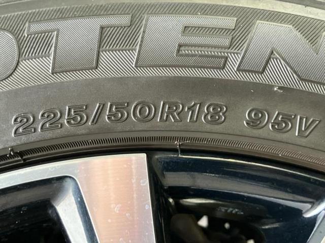 C-HR G 新品タイヤ/保証書/ディスプレイオーディオ8インチ/トヨタセーフティセンス/シートヒーター 前席/パノラミックビューモニター/車線逸脱防止支援システム/シート ハーフレザー 衝突被害軽減システム(49枚目)