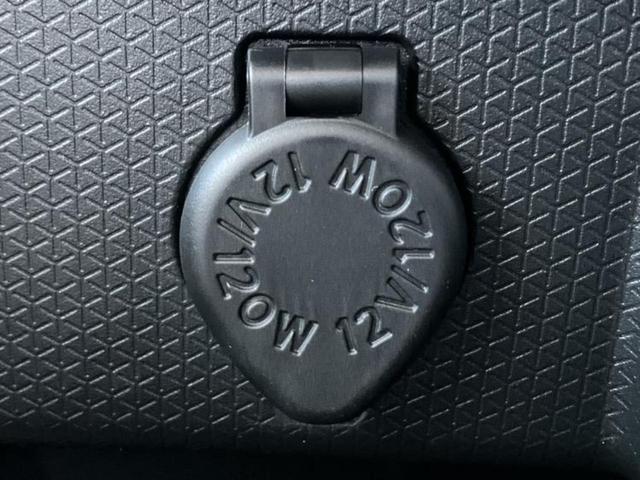 ���Ԃɍ��킹�Ė����ۏ؈ȊO�ɂ��A�ۏ͈ؔ́A���ԁA�������g�[�������L���ۏ؂����p�ӂ��Ă���܂��I���ÎԂ̍w�������߂Ăŕs���E�E�E�Ƃ������q�l�������S���������I