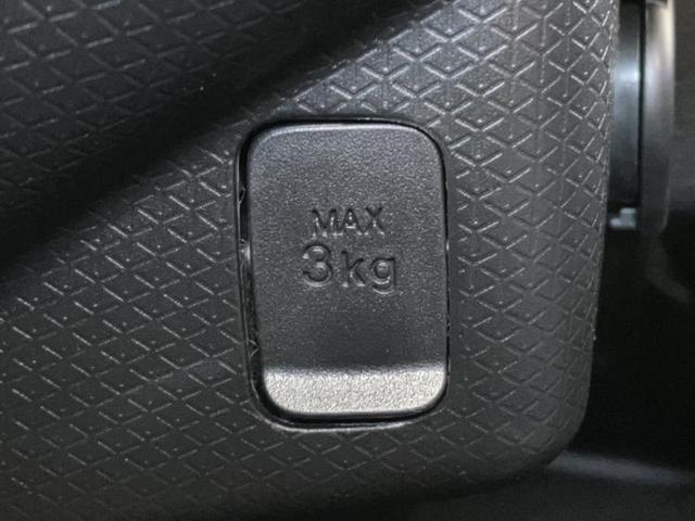 タント L 新品タイヤ/保証書/スマートアシスト(トヨタ・ダイハツ)/車線逸脱防止支援システム/ヘッドランプ LED/EBD付ABS/横滑り防止装置/アイドリングストップ/禁煙車/衝突安全ボディ レーンアシスト(32枚目)