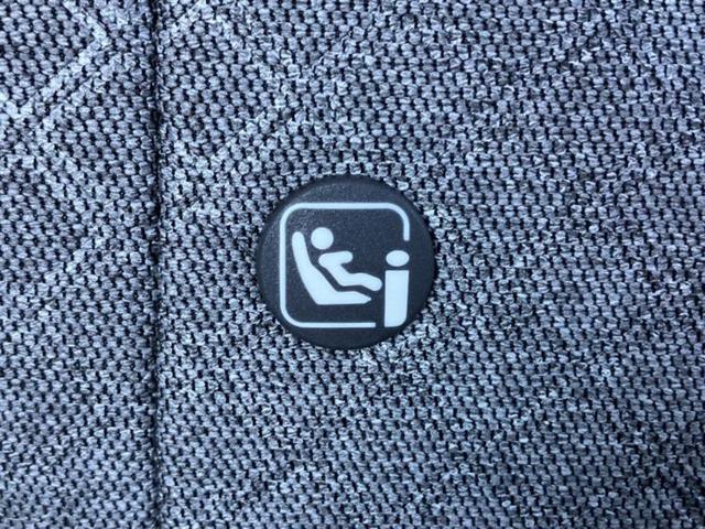 タント L 新品タイヤ/保証書/スマートアシスト(トヨタ・ダイハツ)/車線逸脱防止支援システム/ヘッドランプ LED/EBD付ABS/横滑り防止装置/アイドリングストップ/禁煙車/衝突安全ボディ レーンアシスト(41枚目)