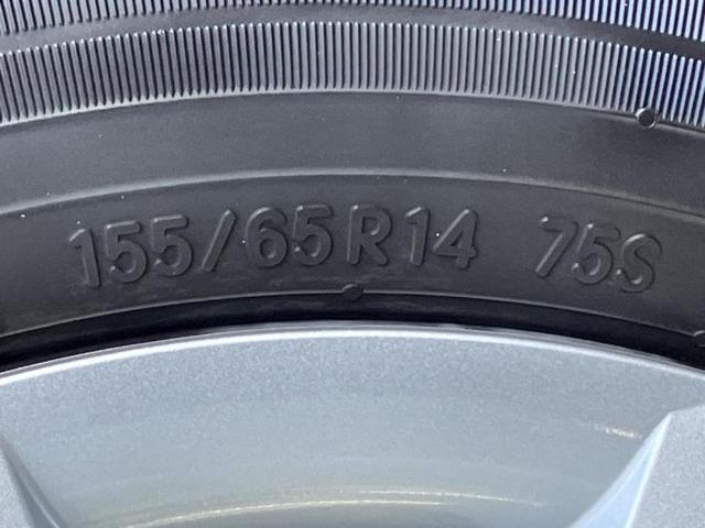 タント L 新品タイヤ/保証書/スマートアシスト(トヨタ・ダイハツ)/車線逸脱防止支援システム/ヘッドランプ LED/EBD付ABS/横滑り防止装置/アイドリングストップ/禁煙車/衝突安全ボディ レーンアシスト(50枚目)